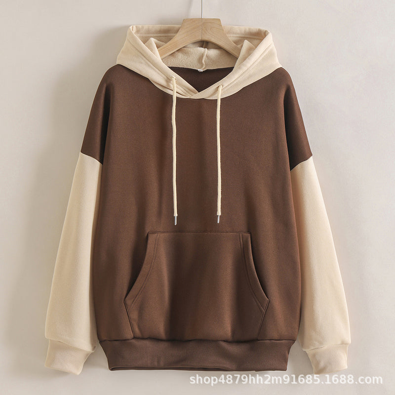 Fashionable Korean Contrast Color Hoodie